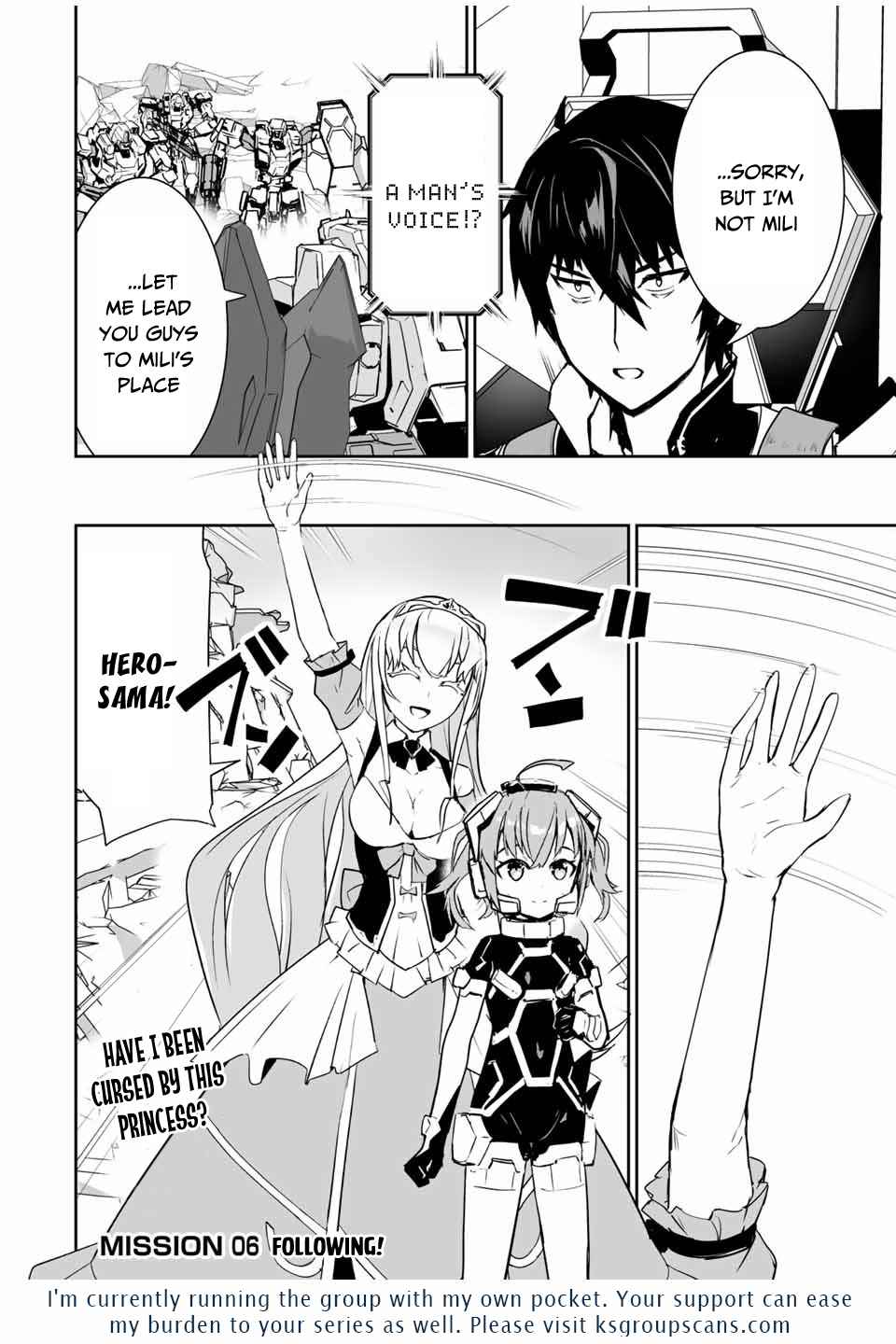 Yuusha Shoutai Kamoku Yuusha Wa Nagisa Renai Chapter 5 18